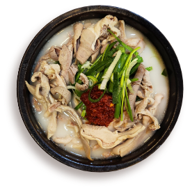 내장국밥